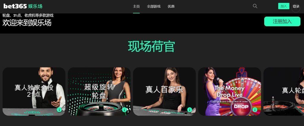 澳门永利娱乐|平台登录入口真人娱乐场